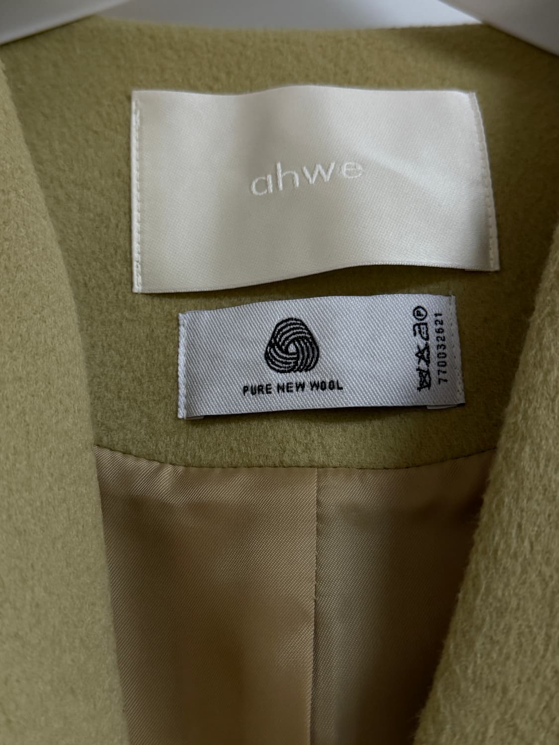 ahwe 울 코트 상품이미지3