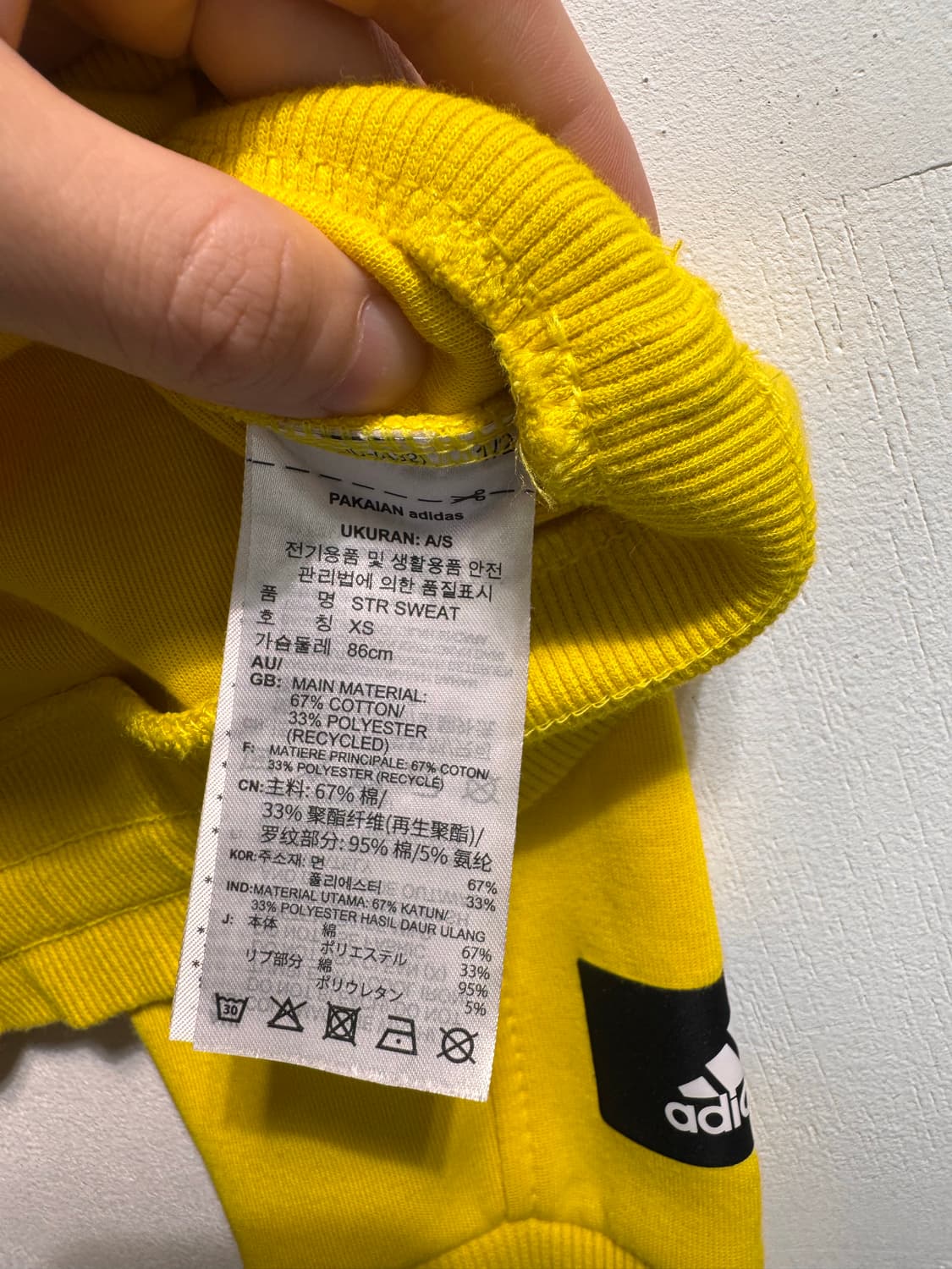 ADIDAS 아디다스 크롭 맨투맨 XS (이염확인) C510 상품이미지10
