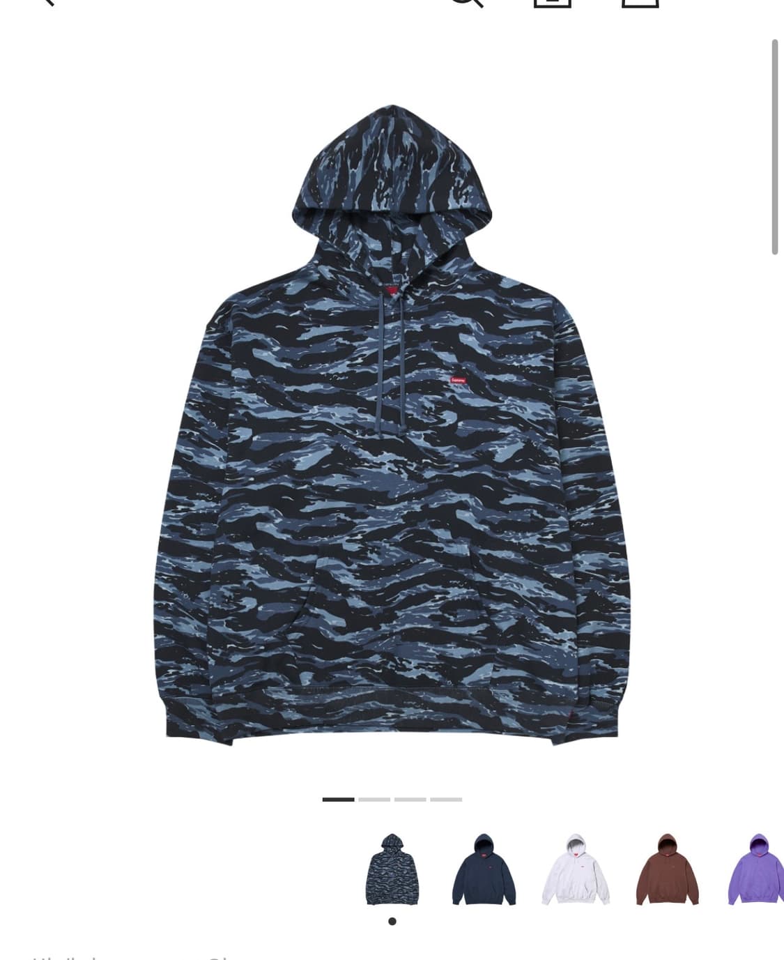 슈프림 타이거 카모 후디 M 상품이미지1