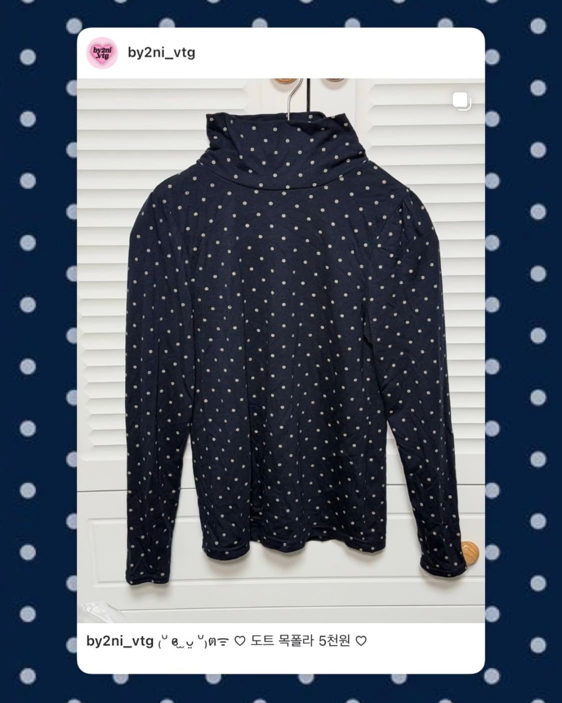 일본 빈티지 도트 목폴라 5천원 상품이미지1