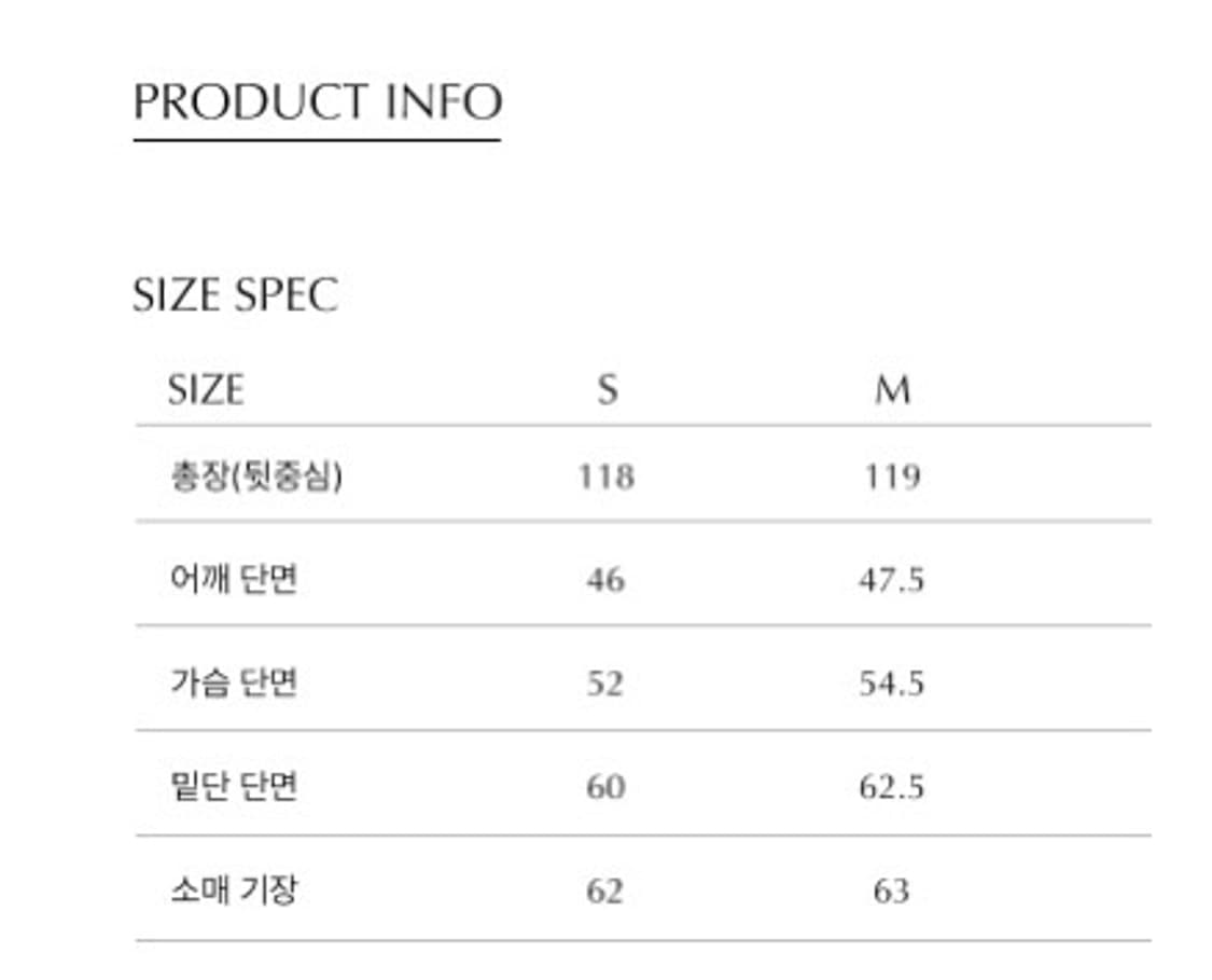 아티드 캐시미어 테일러드 롱 코트 S 상품이미지6