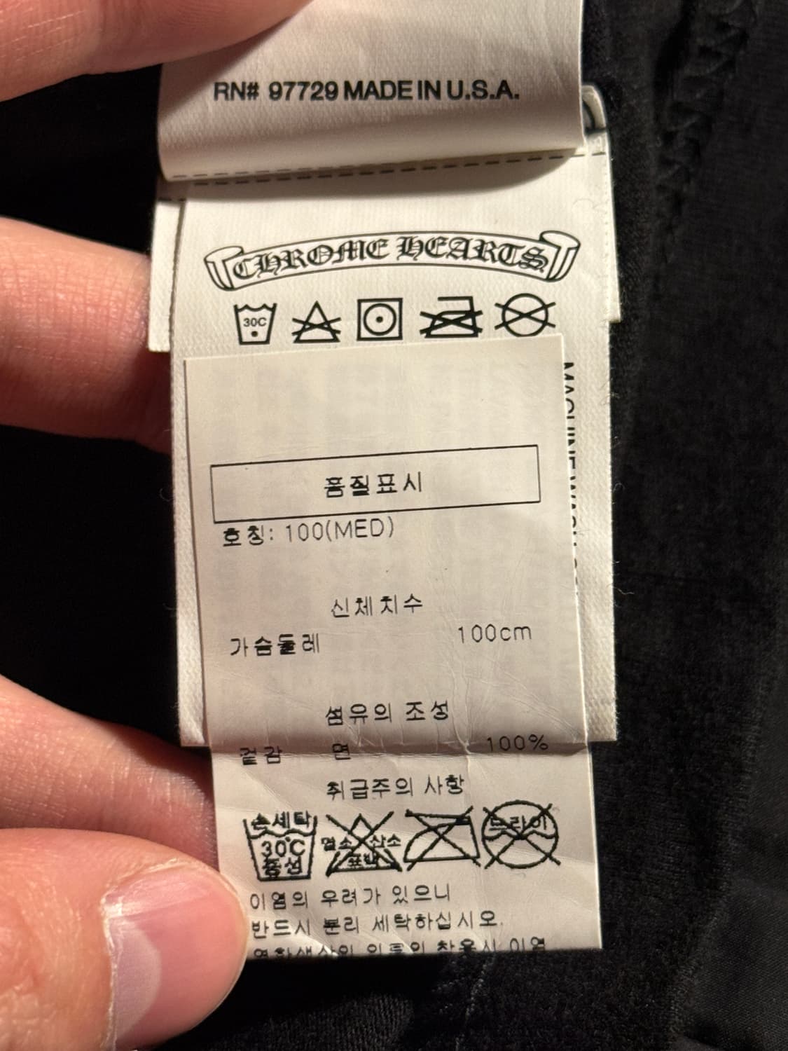 (M)크롬하츠 말발굽 홀스슈 포켓 반팔티 상품이미지6