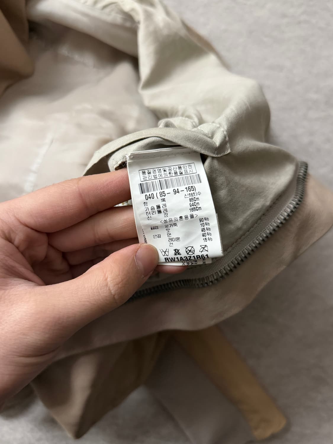 11FW 릭오웬스 나스카 하이넥 헤더자켓 상품이미지7