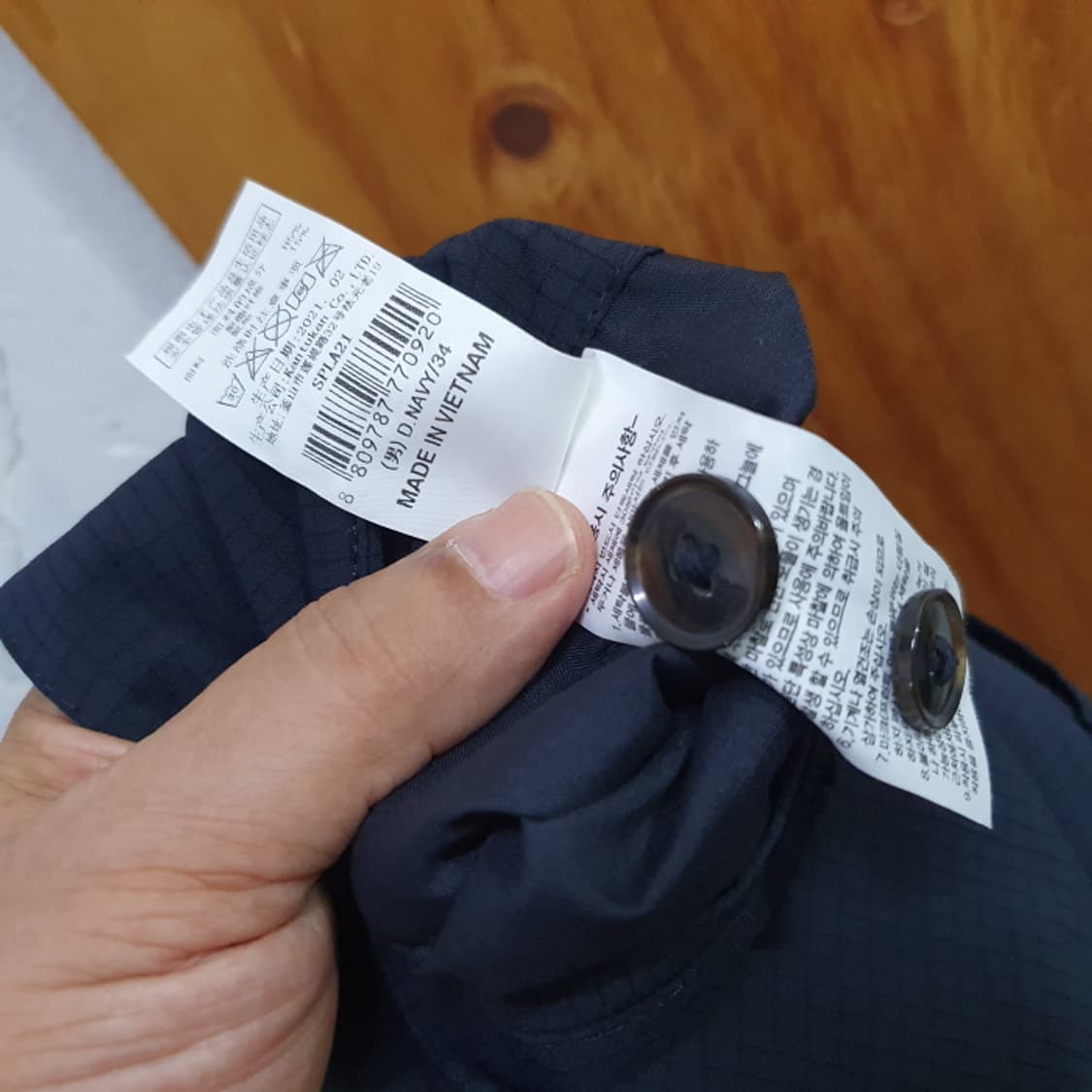 칸투칸 Z208 편한 남자 바지(34) 상품이미지5