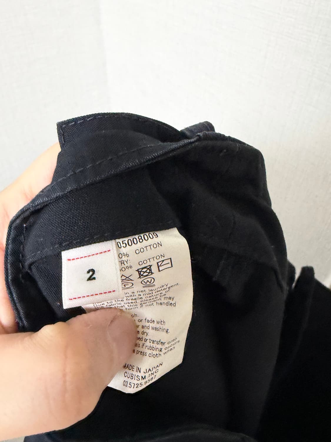 비즈빔 19SS 드릴 밀 팬츠 네이비 2 상품이미지4