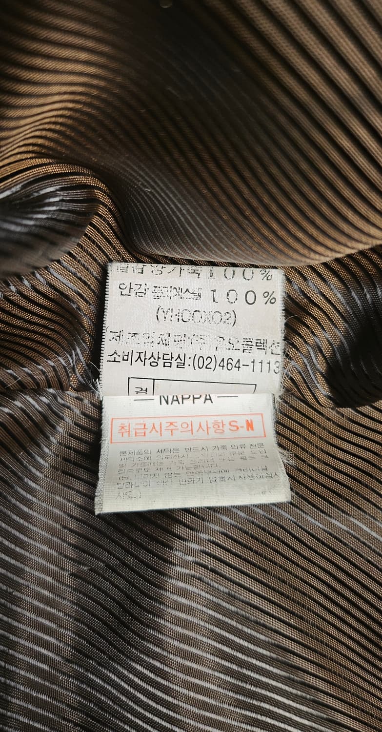 스킨팩토리 나파 양가죽 레더 자켓 95~100 키 160대중반 남성추천 상품이미지9