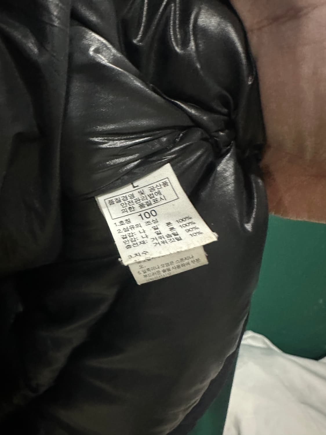 노스페이스700 후드경량패딩 100 상품이미지5