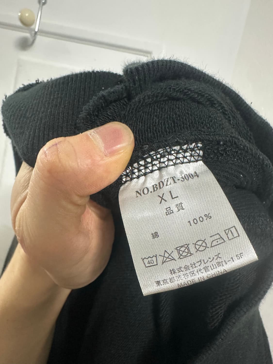 벤데이비스 후드티 상품이미지4