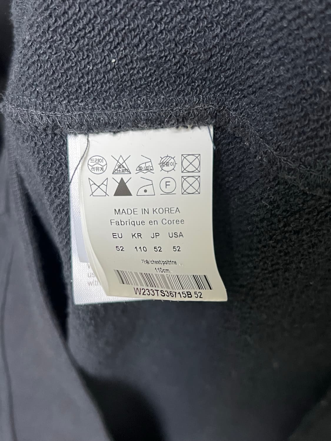 [정품] 52 우영미 플라워 후드티 블랙 상품이미지5