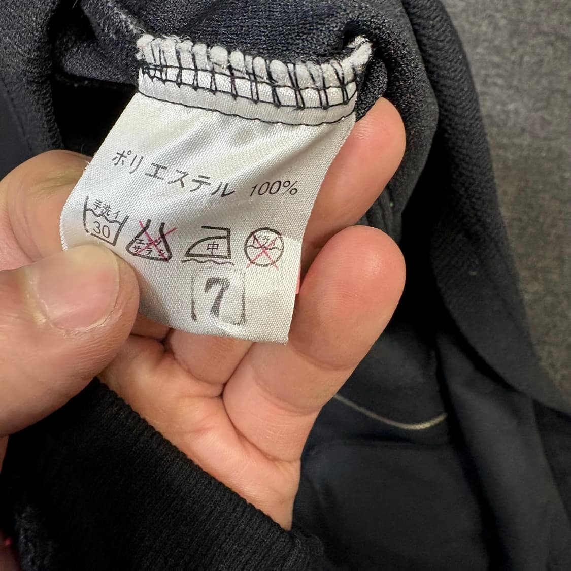 90s Gasper 올드스쿨 빅로고 베스트 조끼  상품이미지9