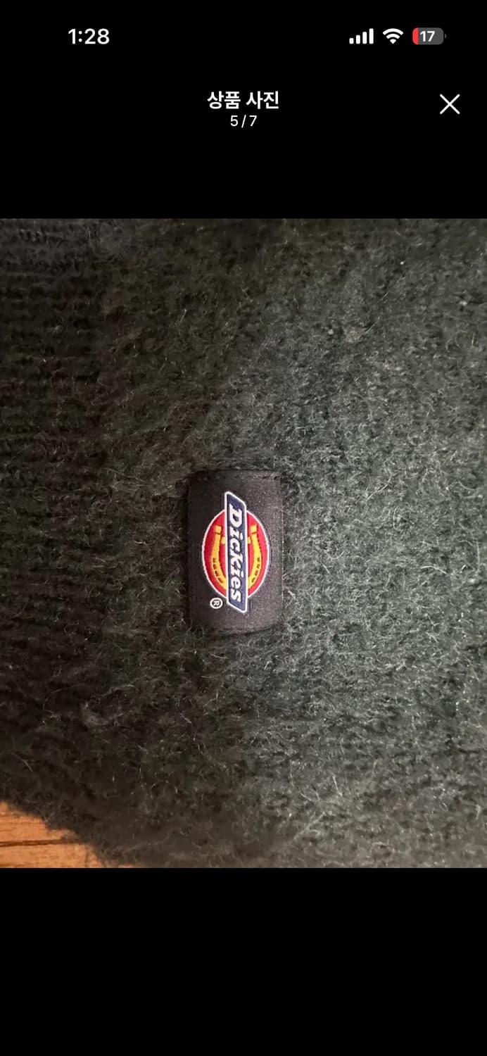 M) 원가14만원 품절된 디키즈 니트 상품이미지5