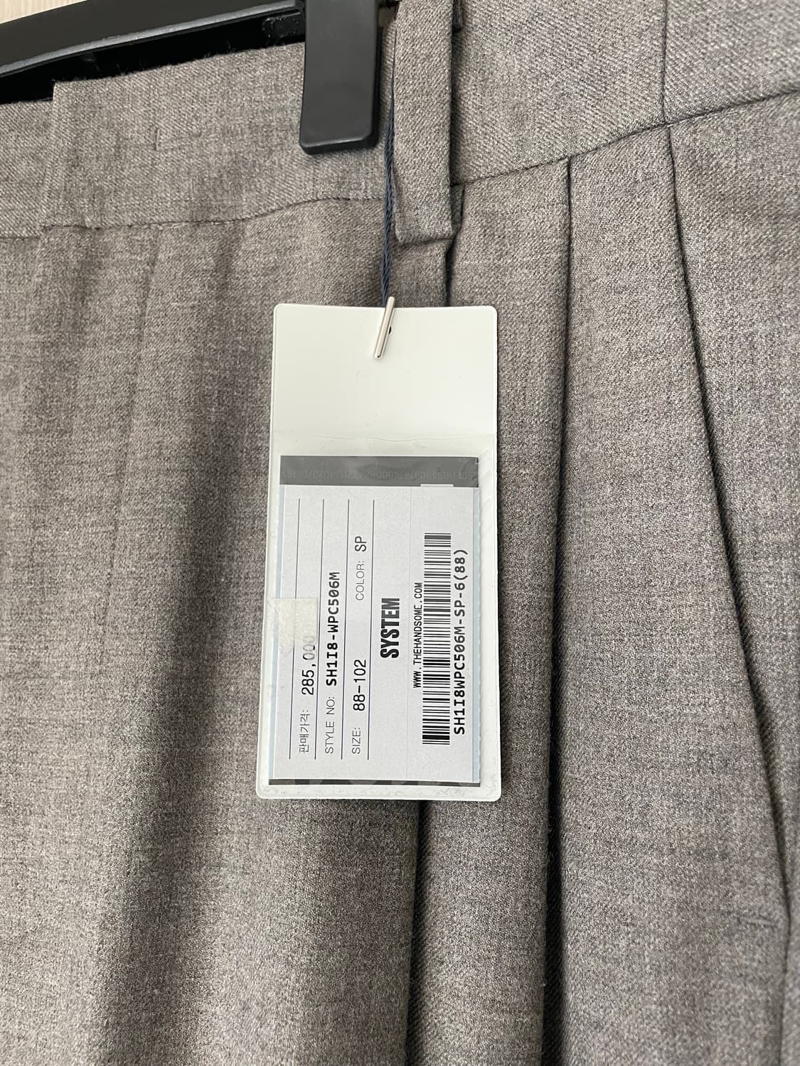 시스템옴므 팬츠, 88사이즈 새상품 상품이미지7