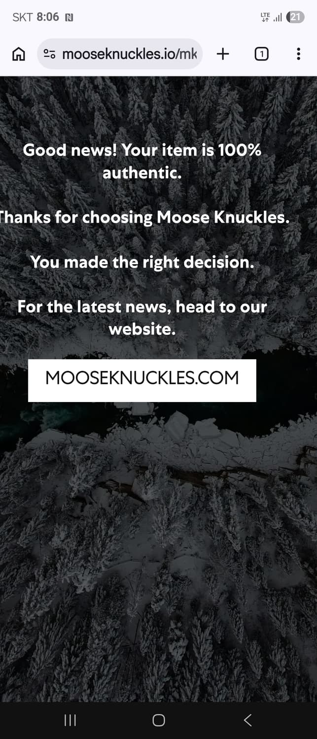 무스너클 남성 두갈드 2.0 샤이니 블랙 패딩자켓 상품이미지10