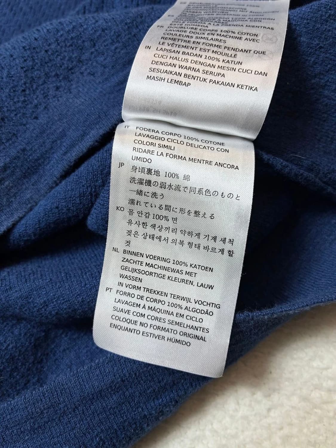 데우스 엑스 마키나 모토 X 니트 저지 PN6682 상품이미지9