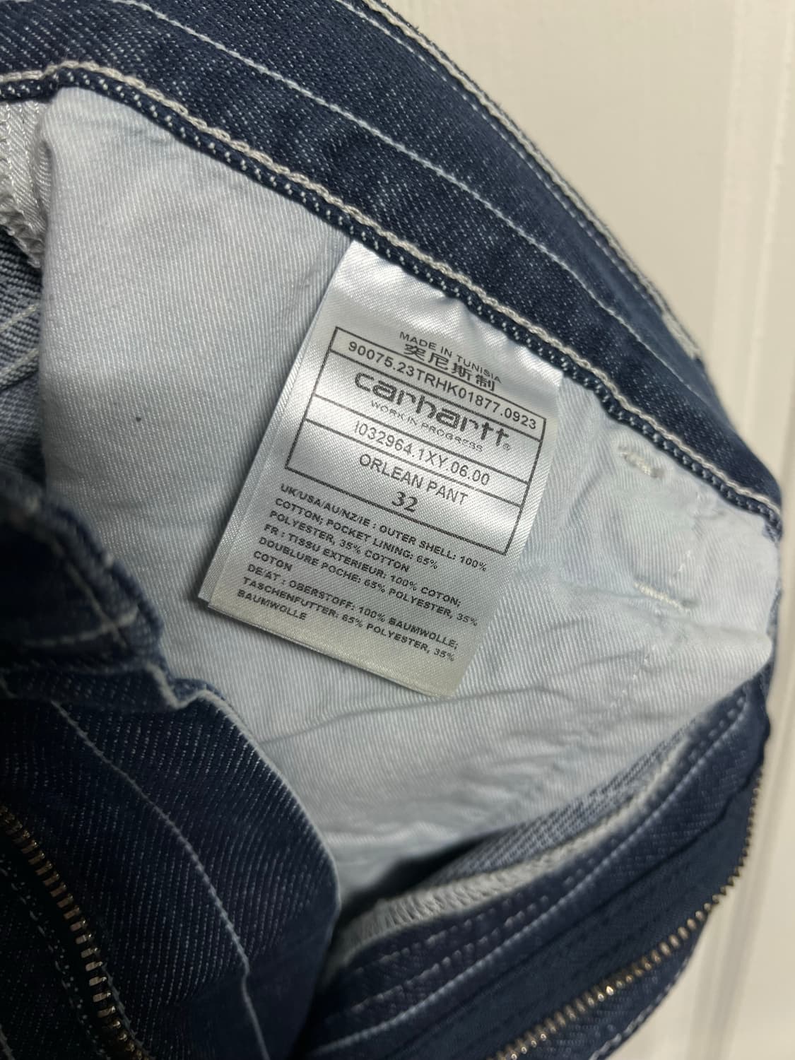 (32) 칼하트 오를리앙 스트라이프 팬츠 상품이미지5