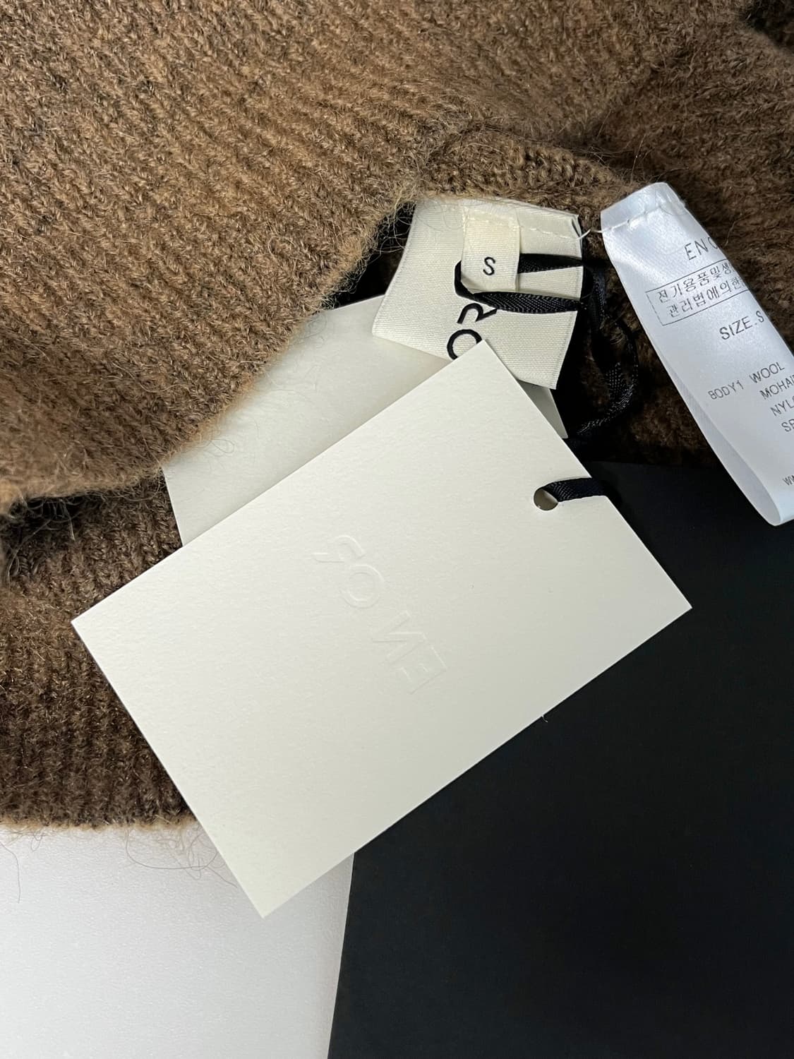 S) 새상품 엔오르 모헤어 터틀넥 니트 브라운 상품이미지4