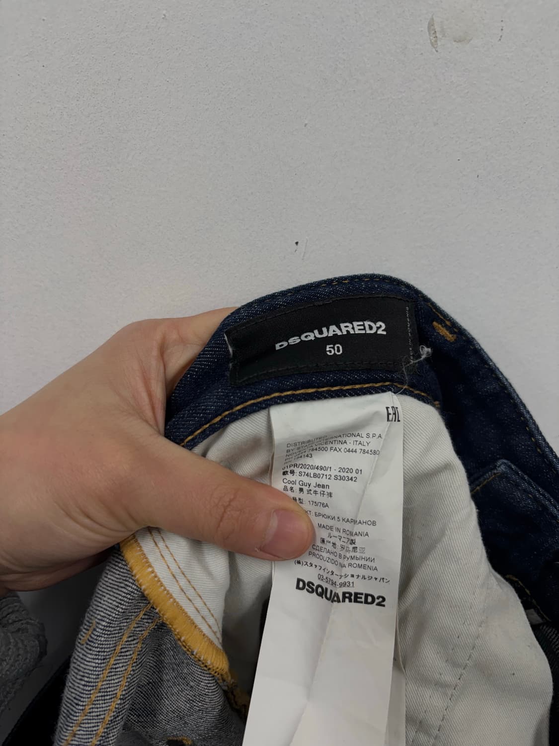 디스퀘어드2 레드탭 데님팬츠50 상품이미지5