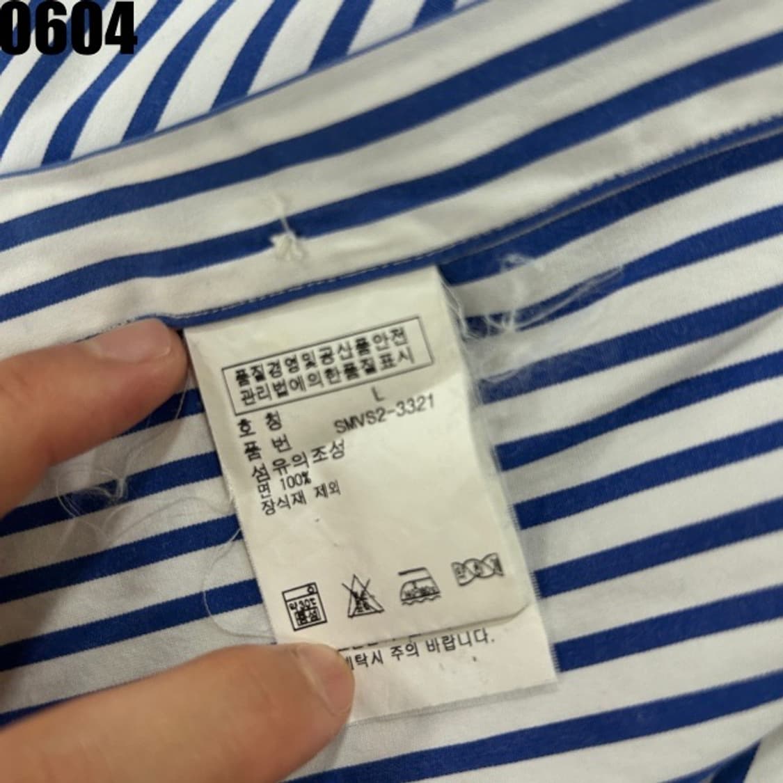 폴로 스트라이프 셔츠  상품이미지3