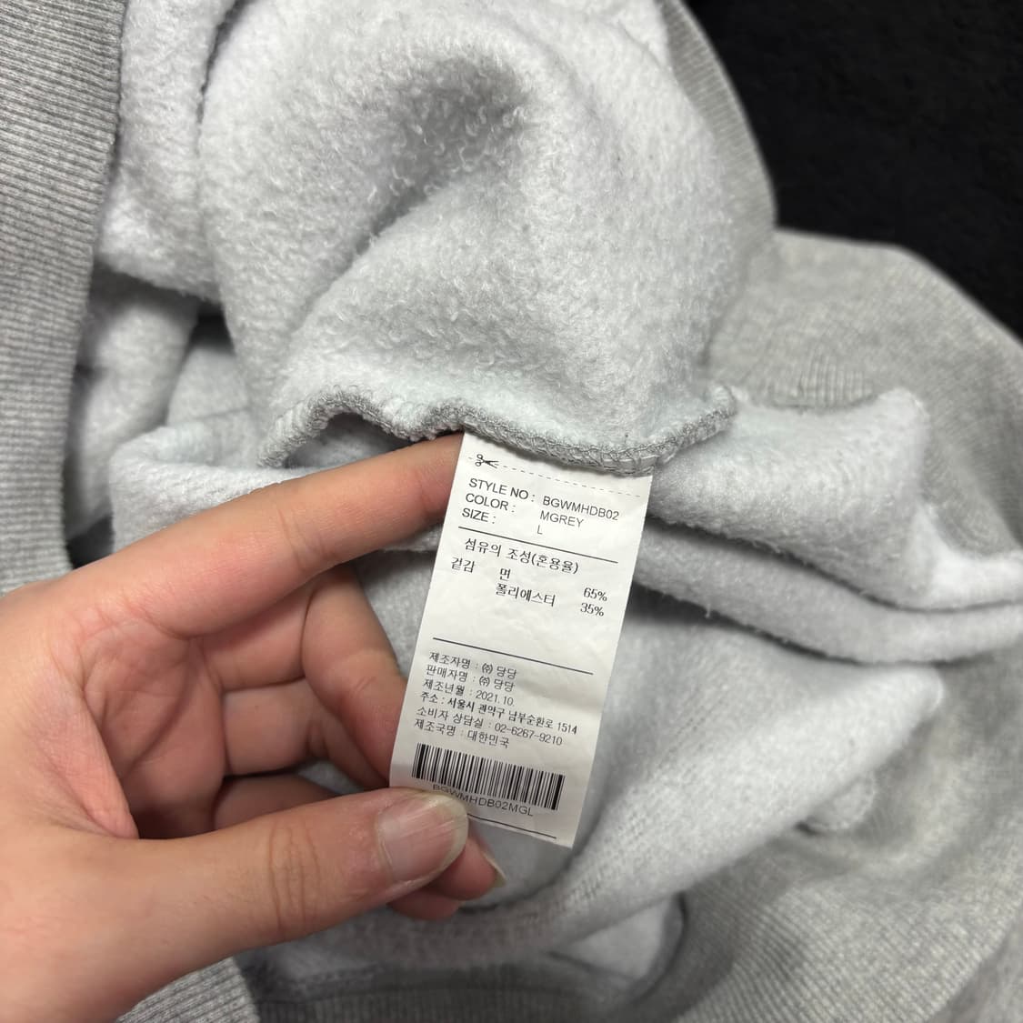 L 브라운브레스 그레이 후드티 상품이미지4