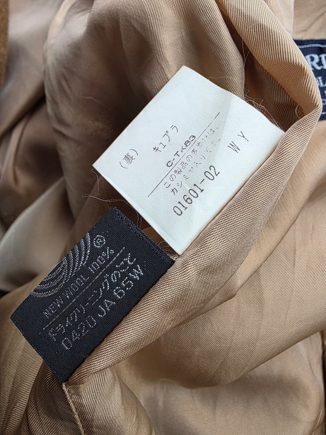 Burberrys 버버리스 울 캐시미어 발마칸 코트 상품이미지9