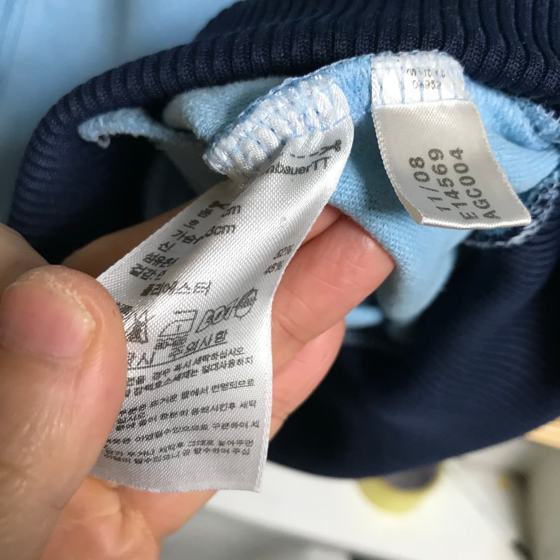 아디다스 소다 베켄바우어 트랙탑져지 상품이미지4