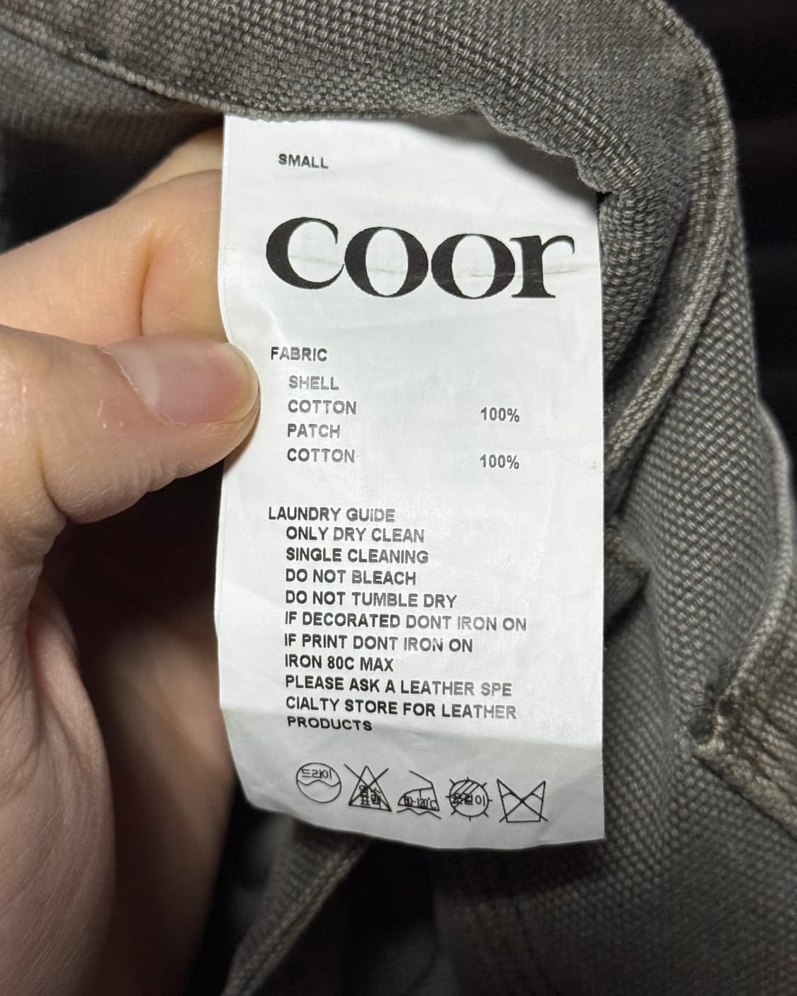 COOR 쿠어 오버 다잉 페이디드 워크 팬츠 카펜더 카고 바지 30 S 상품이미지9