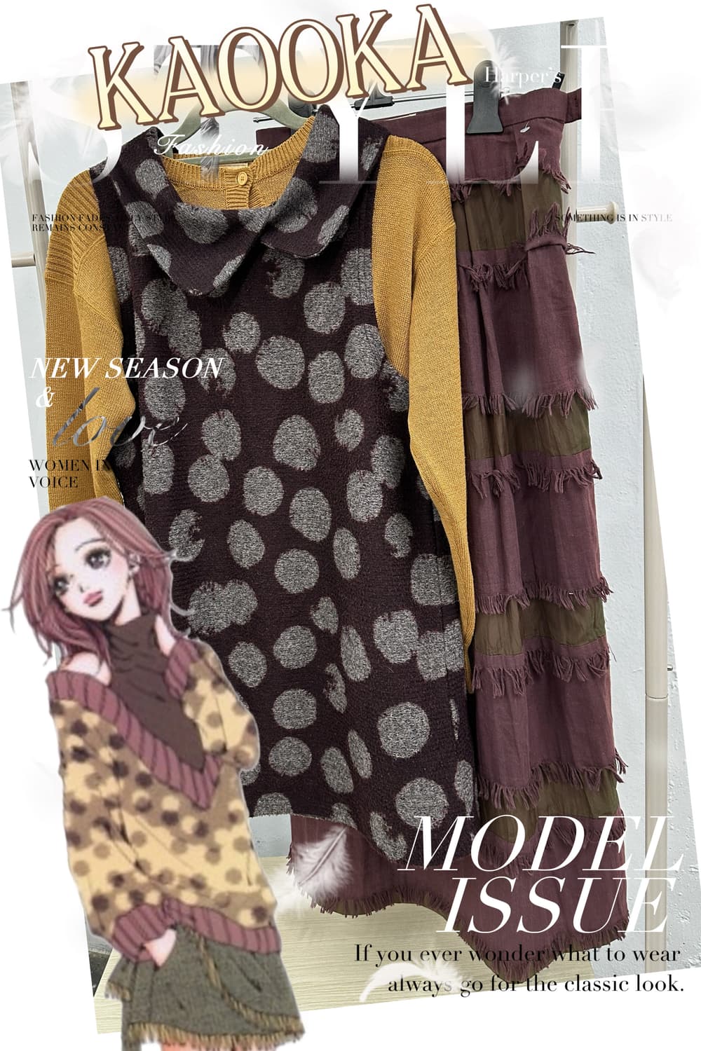 👜나나깔  일러스트 코디세트 👜에스닉 그런지 가을 겨울 빈티지 상품이미지1