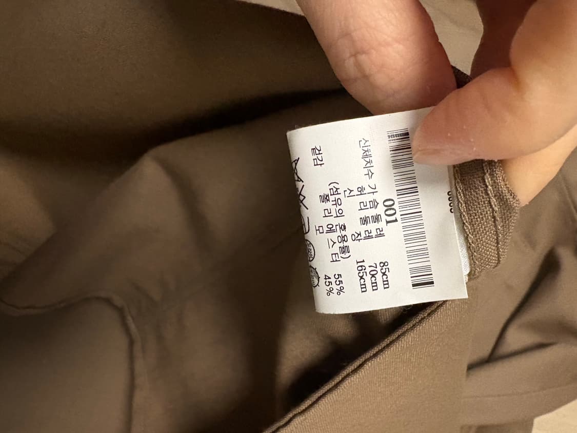 Lemaire 르메르 울셔츠  상품이미지6