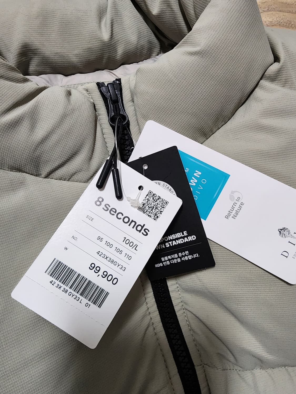 에잇세컨즈덕다운패딩베스트오리털패딩조끼L 상품이미지3