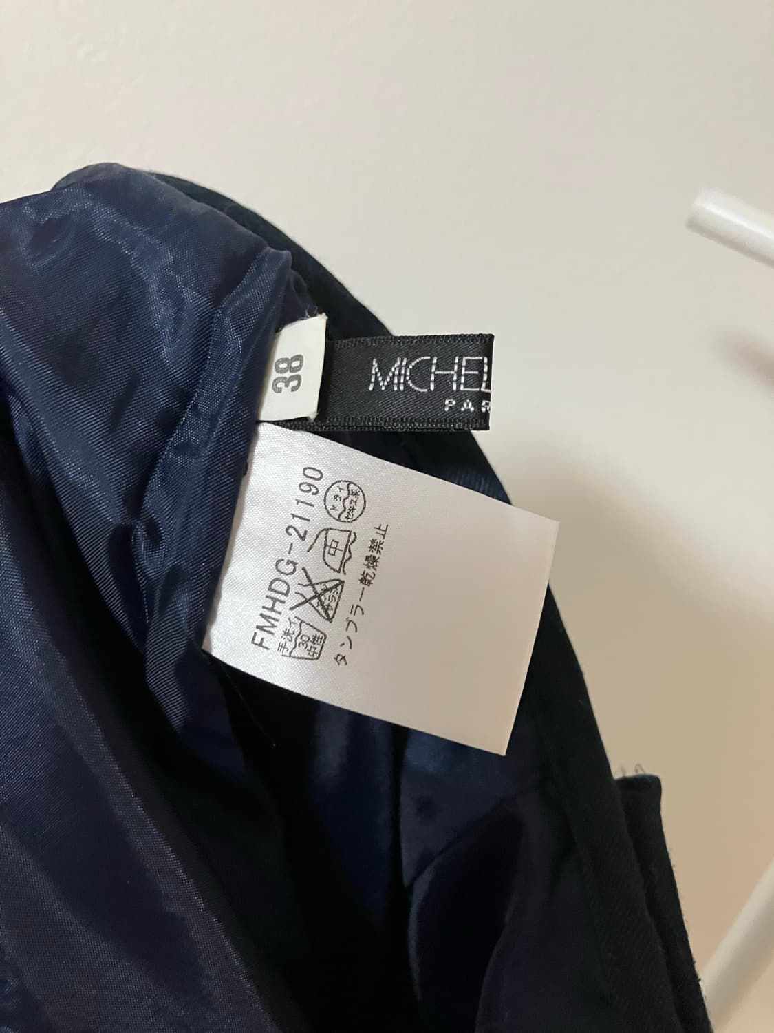 일본빈티지 미쉘클랑 네이비 버튼스커트 상품이미지4