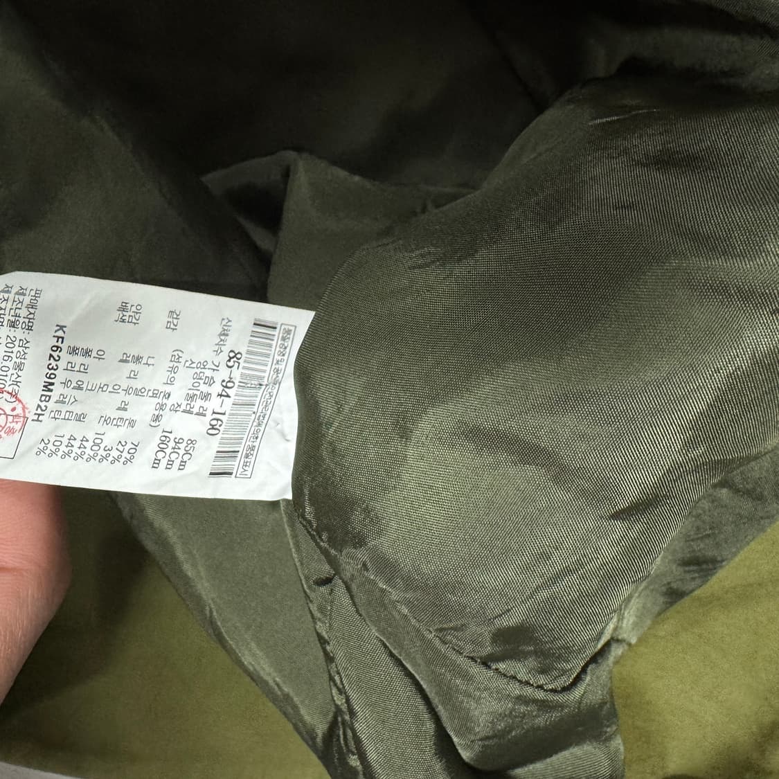 구호 여성 자켓 85-94-160  S 사이즈  상품이미지5