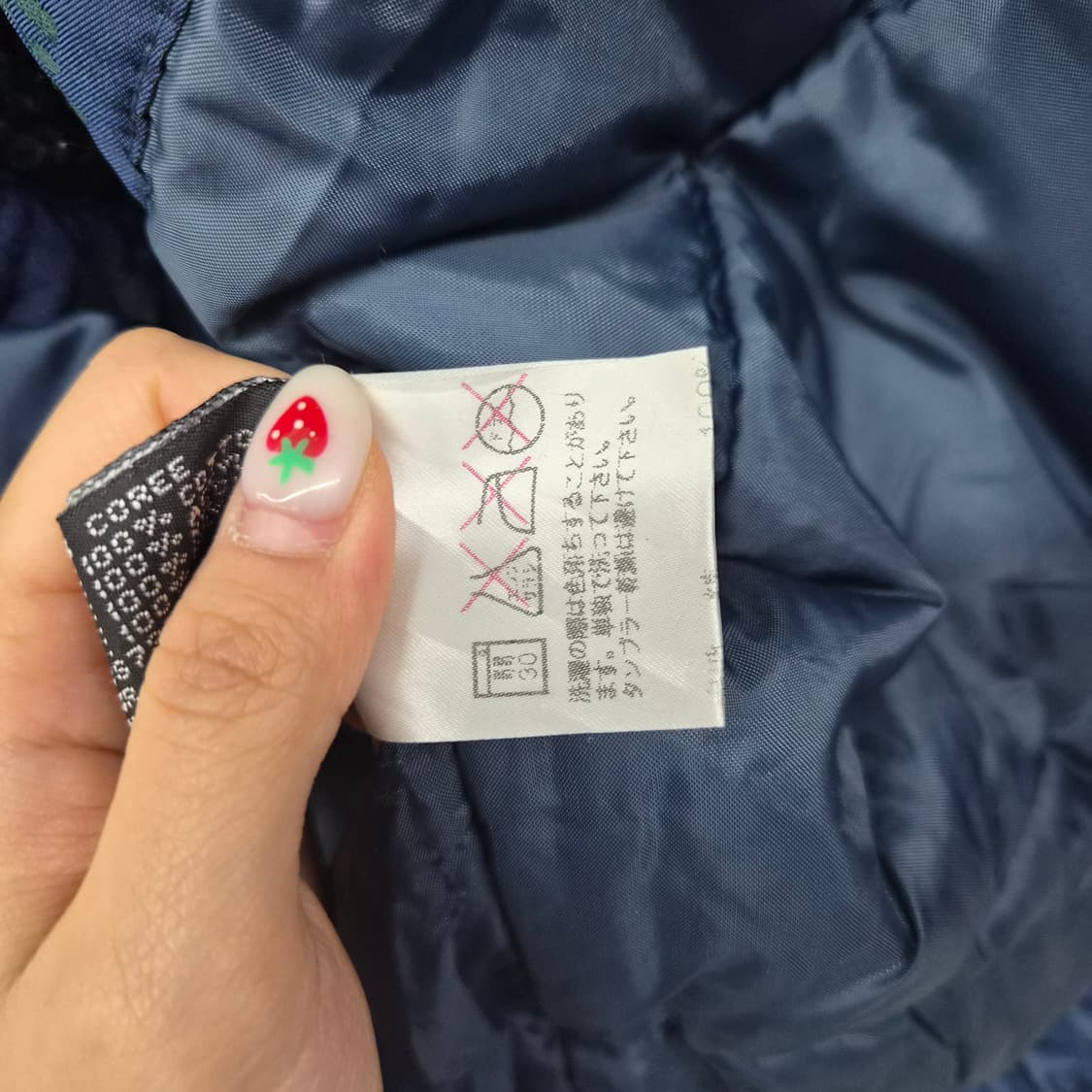 스타터 블루 바시티 자켓 점퍼 남녀공용 M 상품이미지9