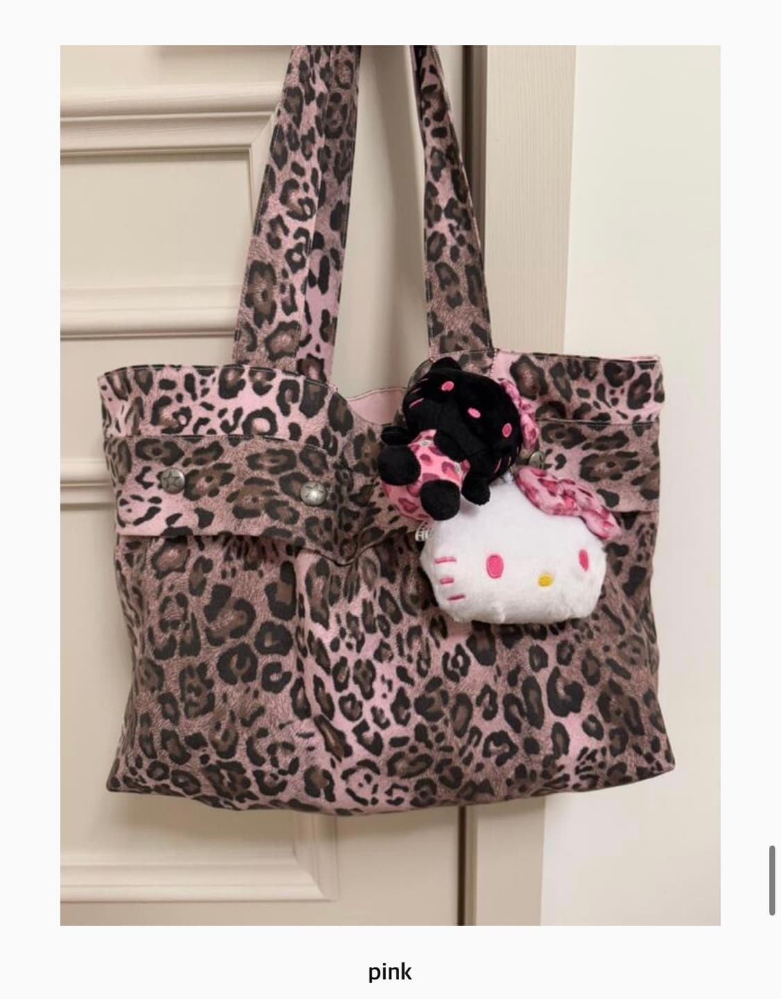 러브컴플렉스 레오파드 스타 스냅백 leopard star snap bag 상품이미지1
