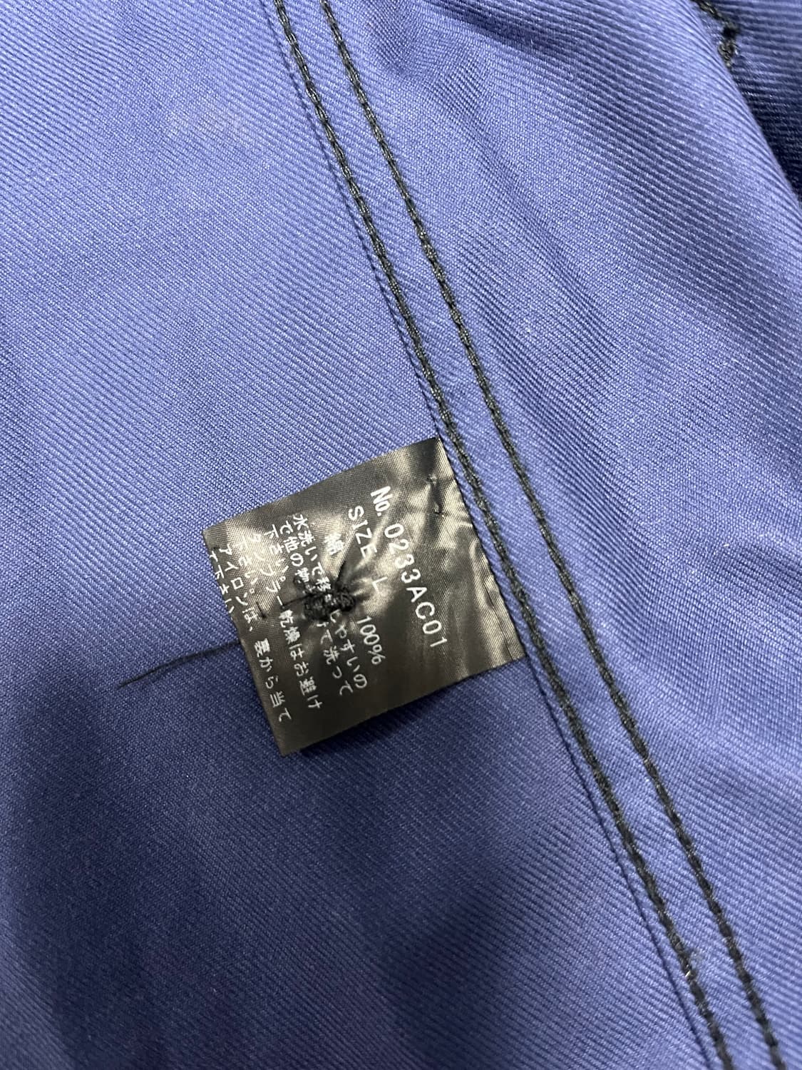 히스테릭글래머 더플자켓 L 상품이미지10