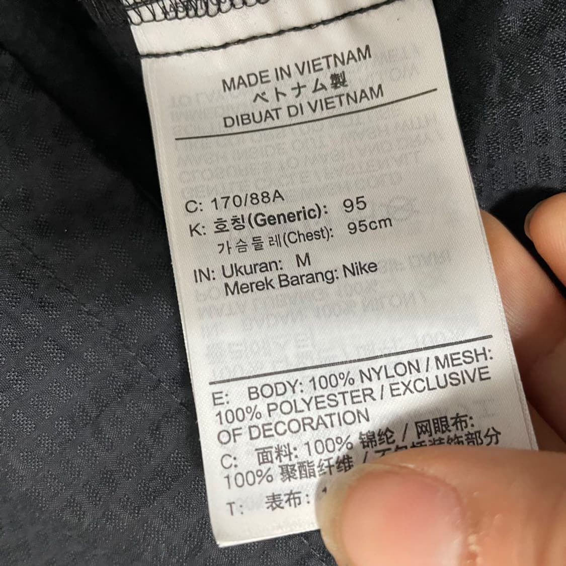 나이키 바람막이 6726 상품이미지4