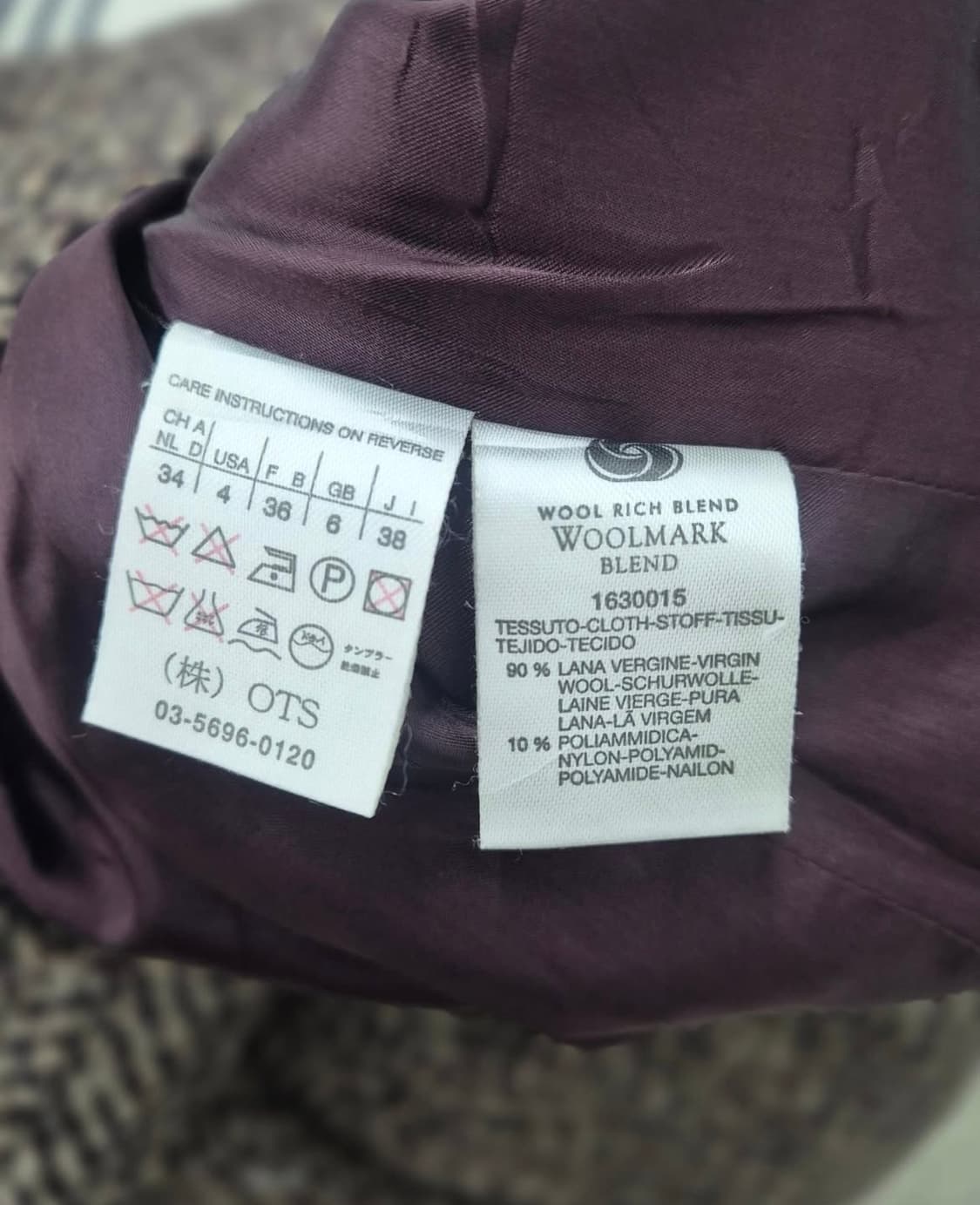 Max Mara Weekend Line Virgin Wool Jacket 상품이미지3