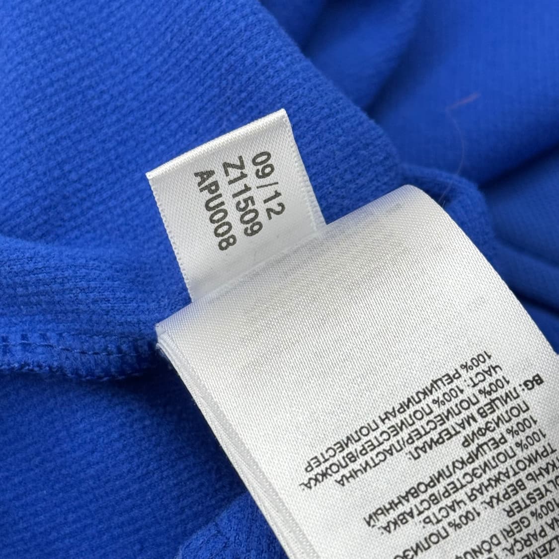 12-13 아디다스 첼시 FC 앤섬 자켓 상품이미지10