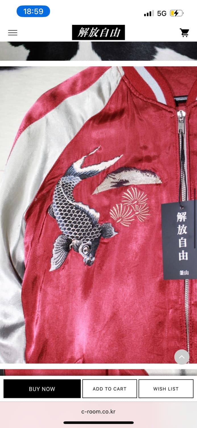 JAPAN Needle Point 스카쟌 m 상품이미지5