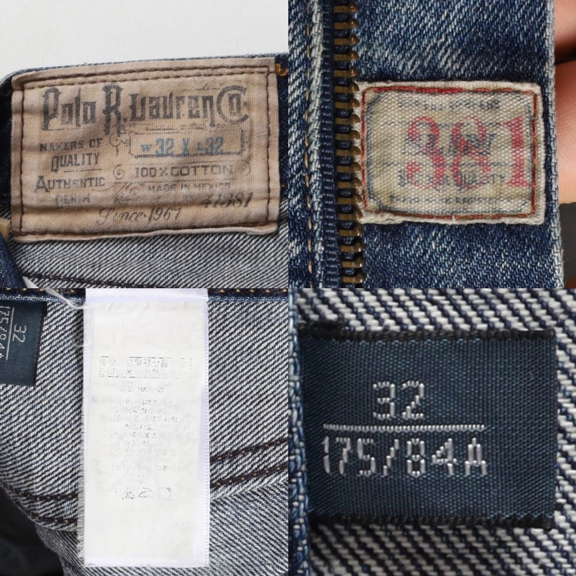 폴로 랄프로렌 Polo Ralph Lauren Denim Pants
 상품이미지9