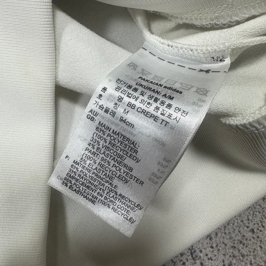 ✨ (바배) 아디다스 BB 크레페 화이트 우먼 트랙탑 져지  상품이미지4