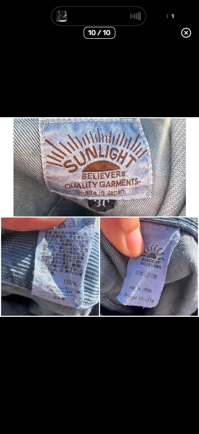 Sunlight Believer 70's 복각 히피 부츠컷 상품이미지6