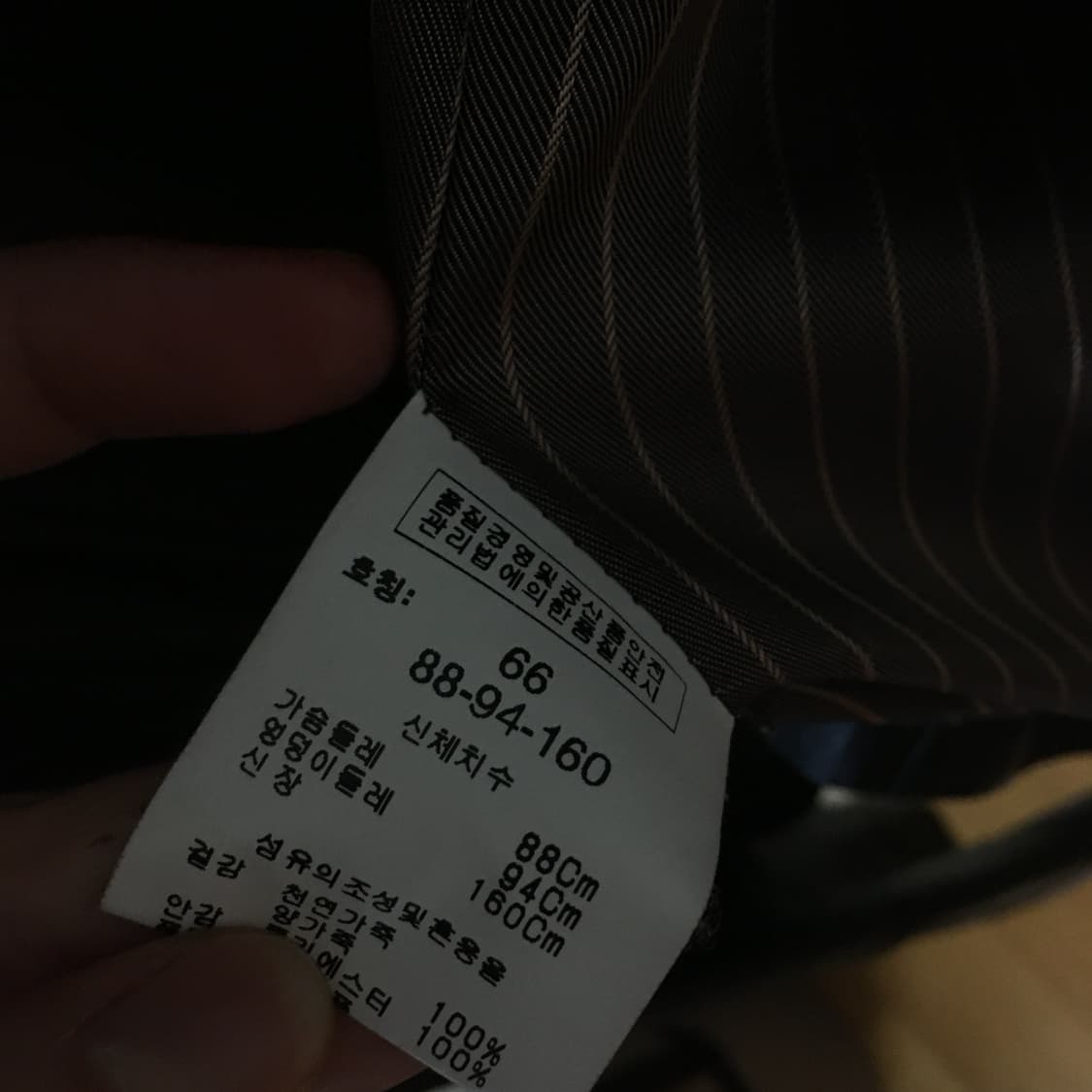 빈티지 가죽 자켓 여성 66 상품이미지6