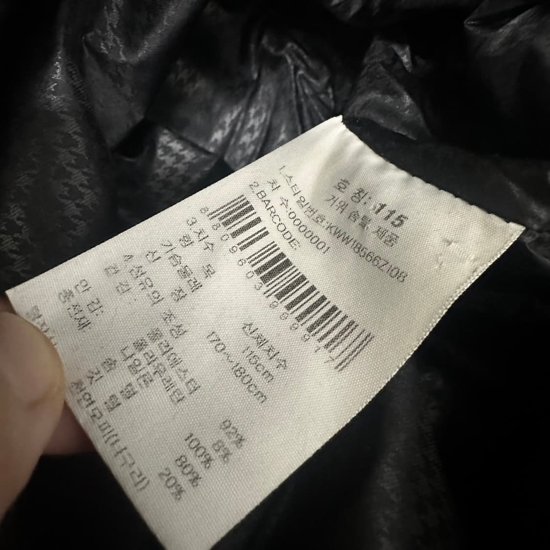 K2 케이투 엘리스 여성 구스다운 롱패딩 블랙 115(3XL) 상품이미지9