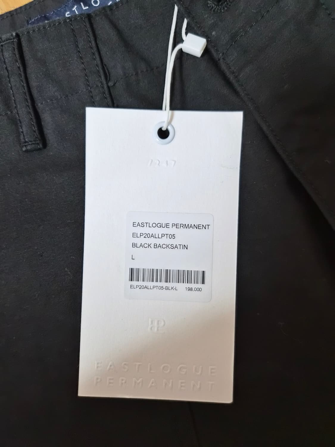 이스트로그 블랙 백사틴 퍼티그팬츠 L사이즈 상품이미지4