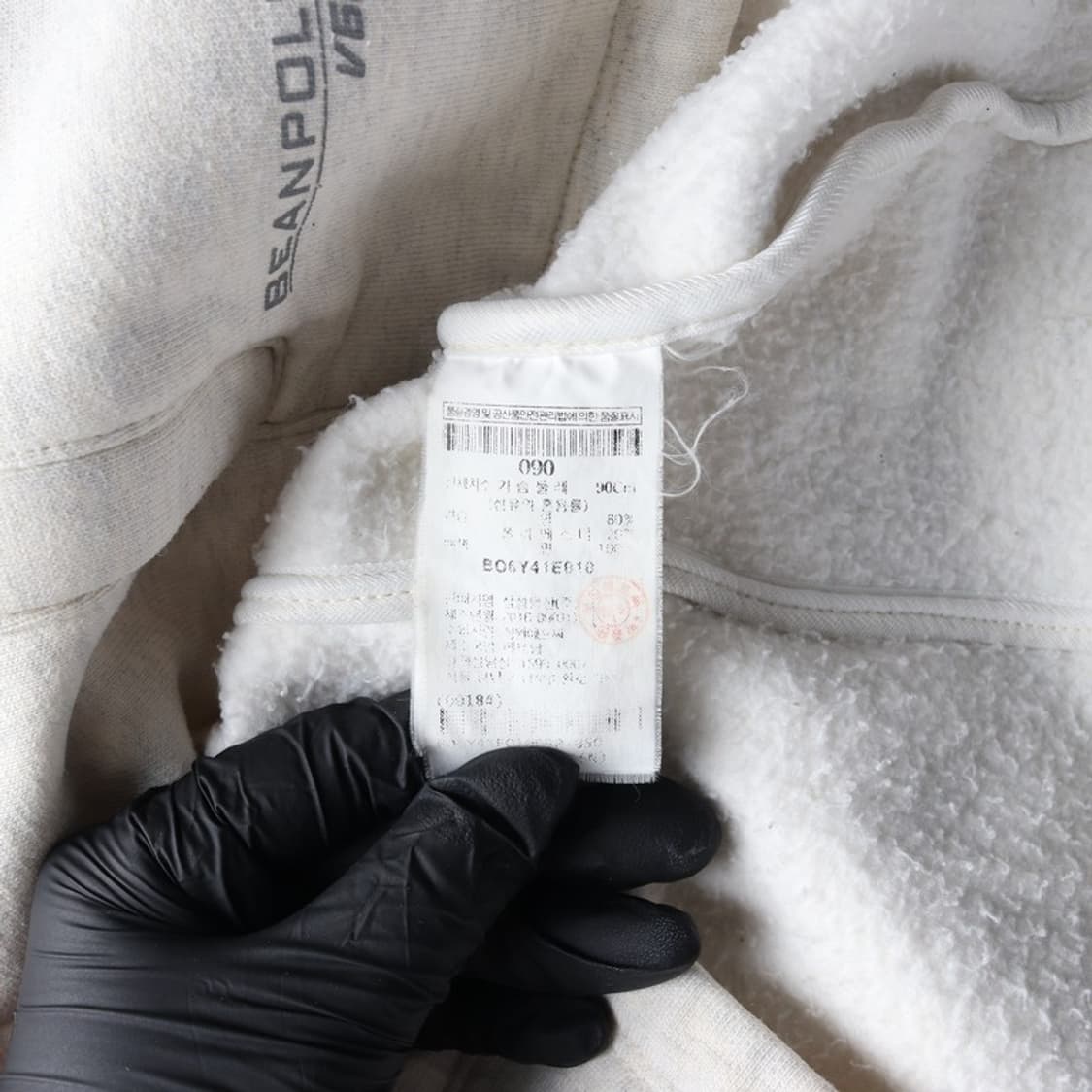 빈폴 후드집업 S 상품이미지7