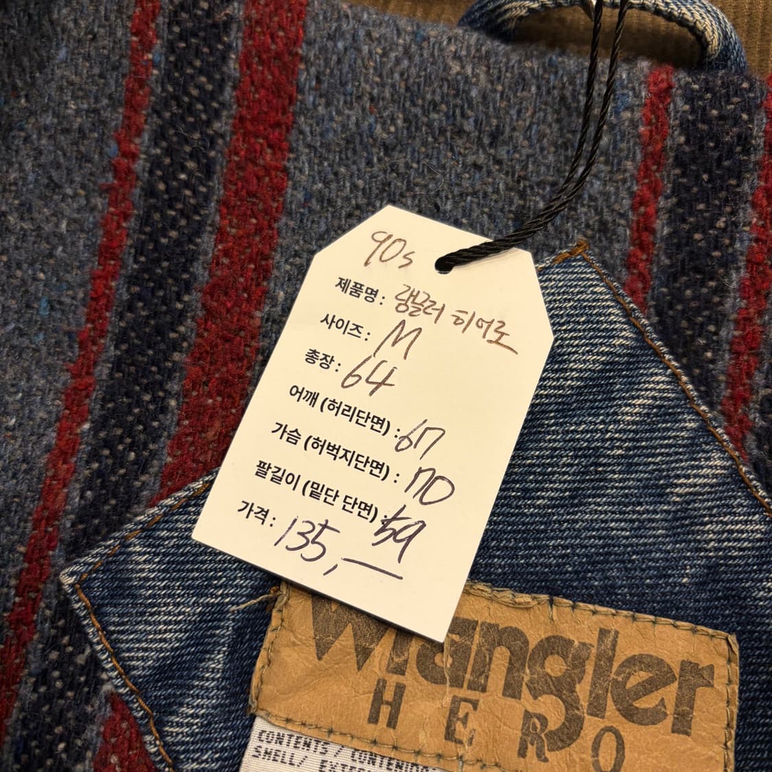 [M] 90s 랭글러 히어로 청자켓 데님 자켓 코듀로이 카라 D147 상품이미지4