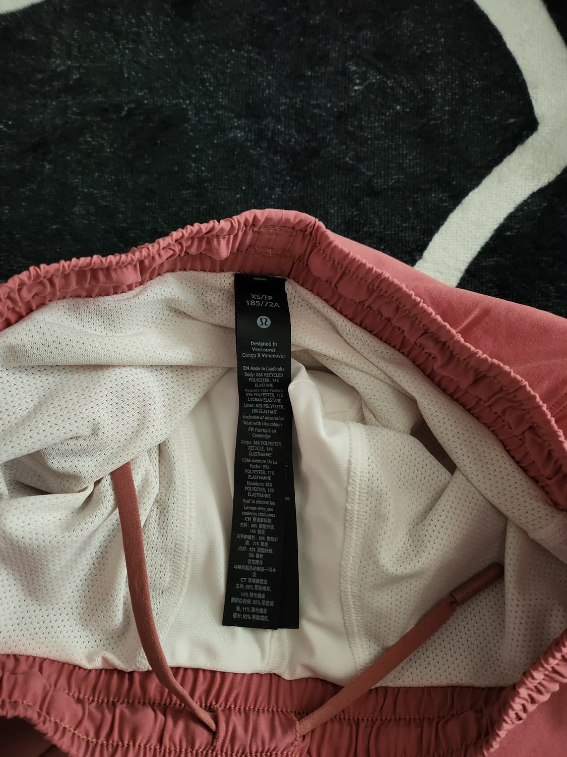 룰루레몬 페이스브레이커 상품이미지4