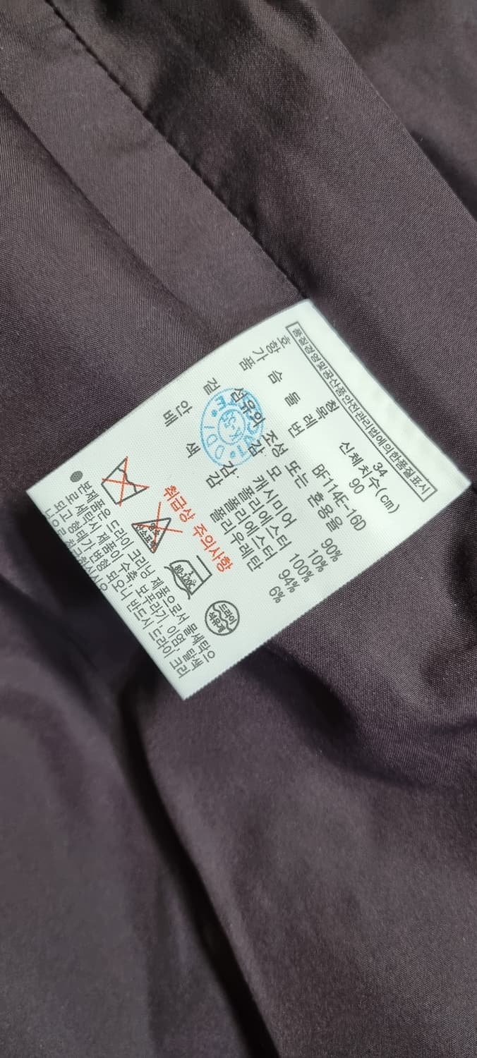 라코스테 울90,캐시미어10 코트 XS  _ 여성 상품이미지8