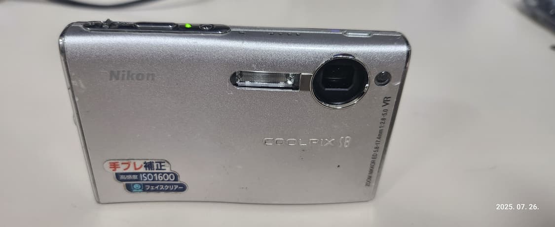 NIKON COOLPIX S8 빈티지 레트로 디지털카메라 상품이미지1
