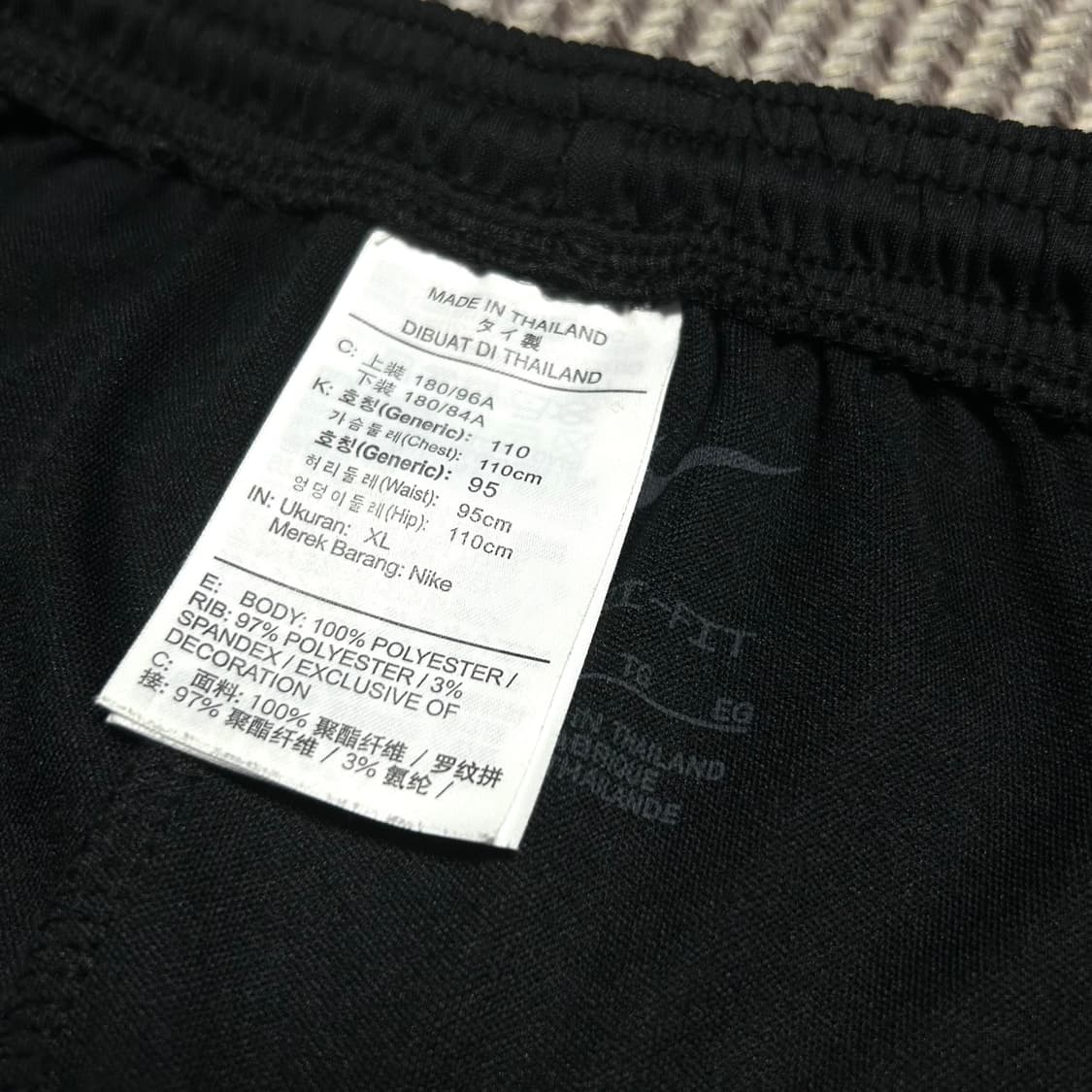 [XL] Nike 나이키 드라이핏 스우시 트레이닝 팬츠 상품이미지5